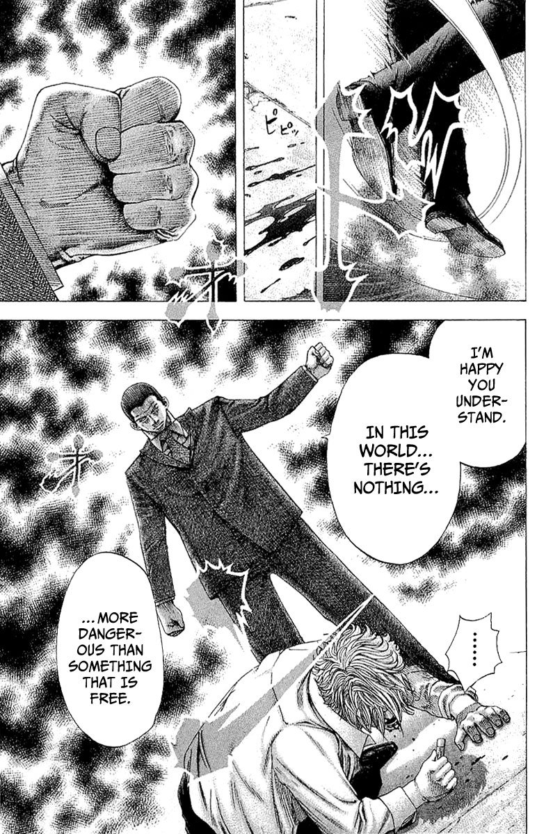 Read Usogui ENGLISH Manga Online