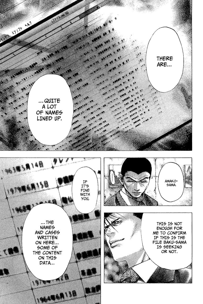 Read Usogui ENGLISH Manga Online