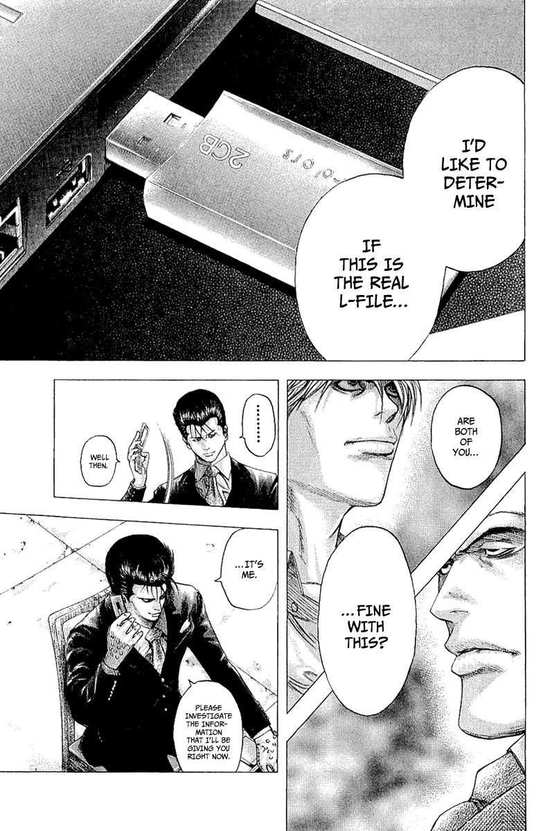 Read Usogui ENGLISH Manga Online