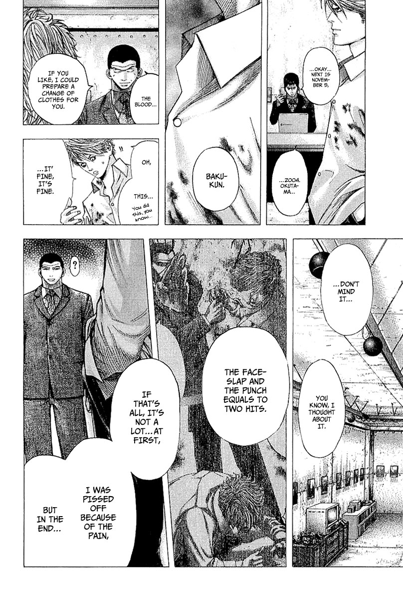 Read Usogui ENGLISH Manga Online