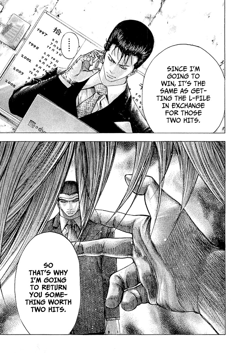 Read Usogui ENGLISH Manga Online