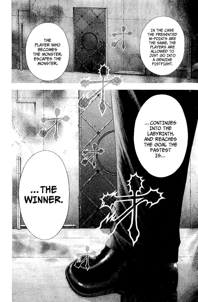 Read Usogui ENGLISH Manga Online