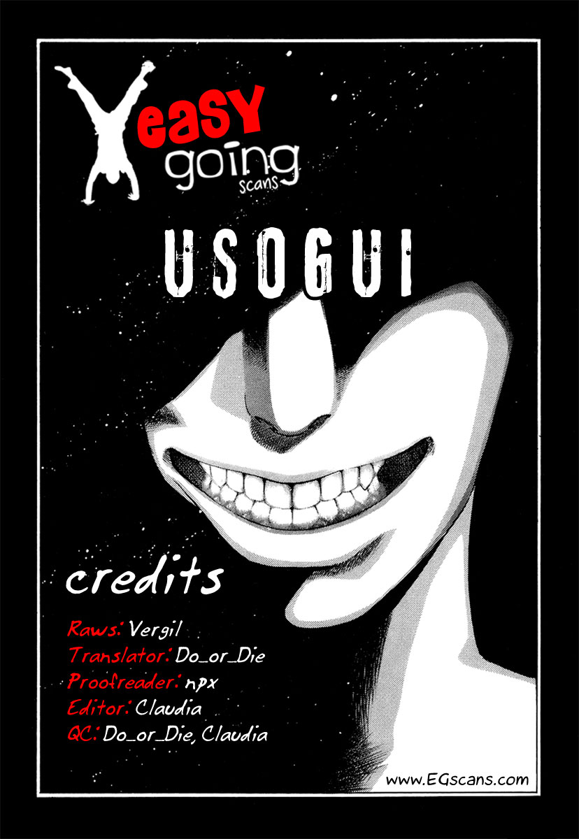 Read Usogui ENGLISH Manga Online