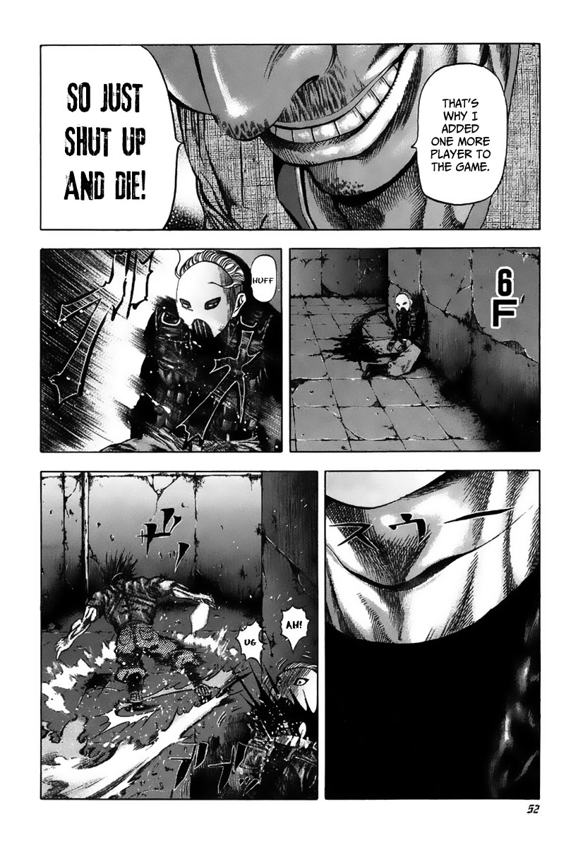 Read Usogui ENGLISH Manga Online