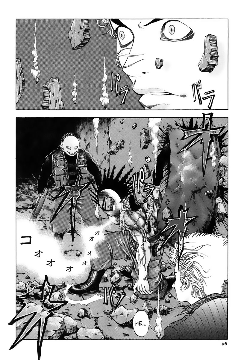 Read Usogui ENGLISH Manga Online