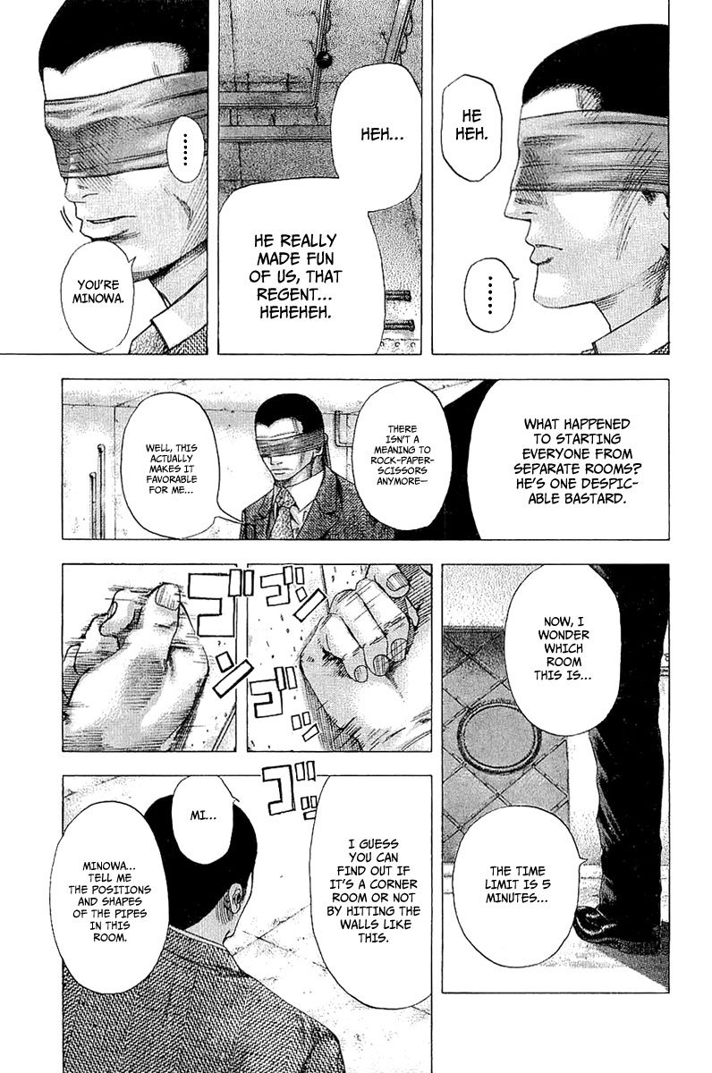 Read Usogui ENGLISH Manga Online