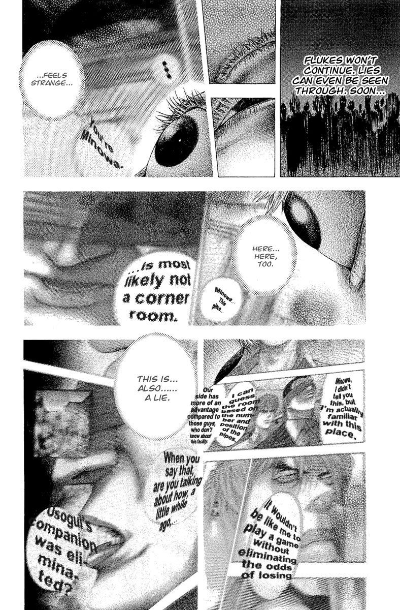 Read Usogui ENGLISH Manga Online