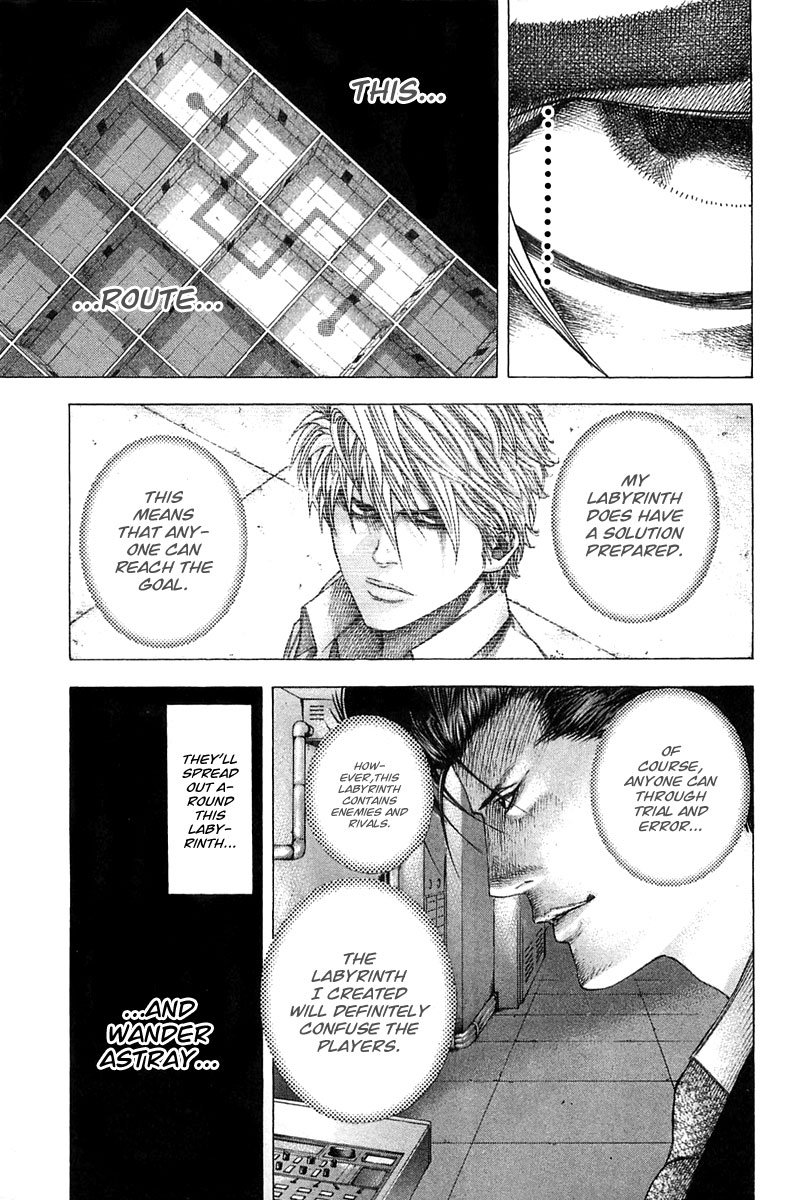 Read Usogui ENGLISH Manga Online