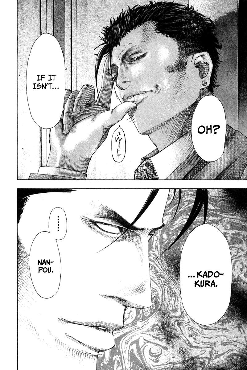 Read Usogui ENGLISH Manga Online