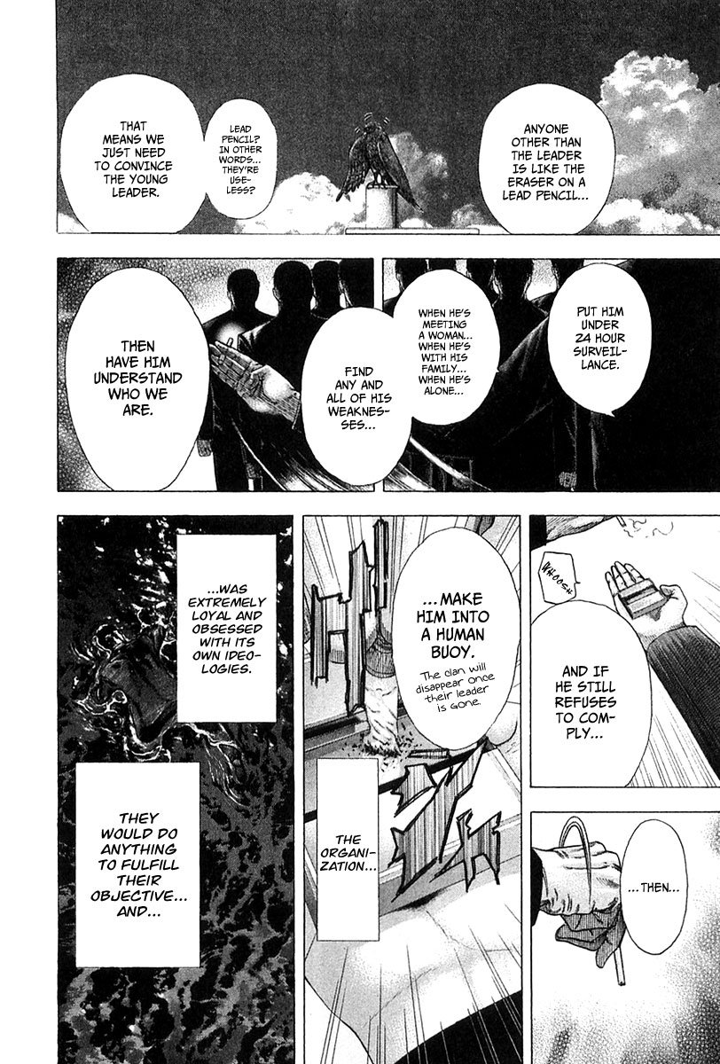 Read Usogui ENGLISH Manga Online