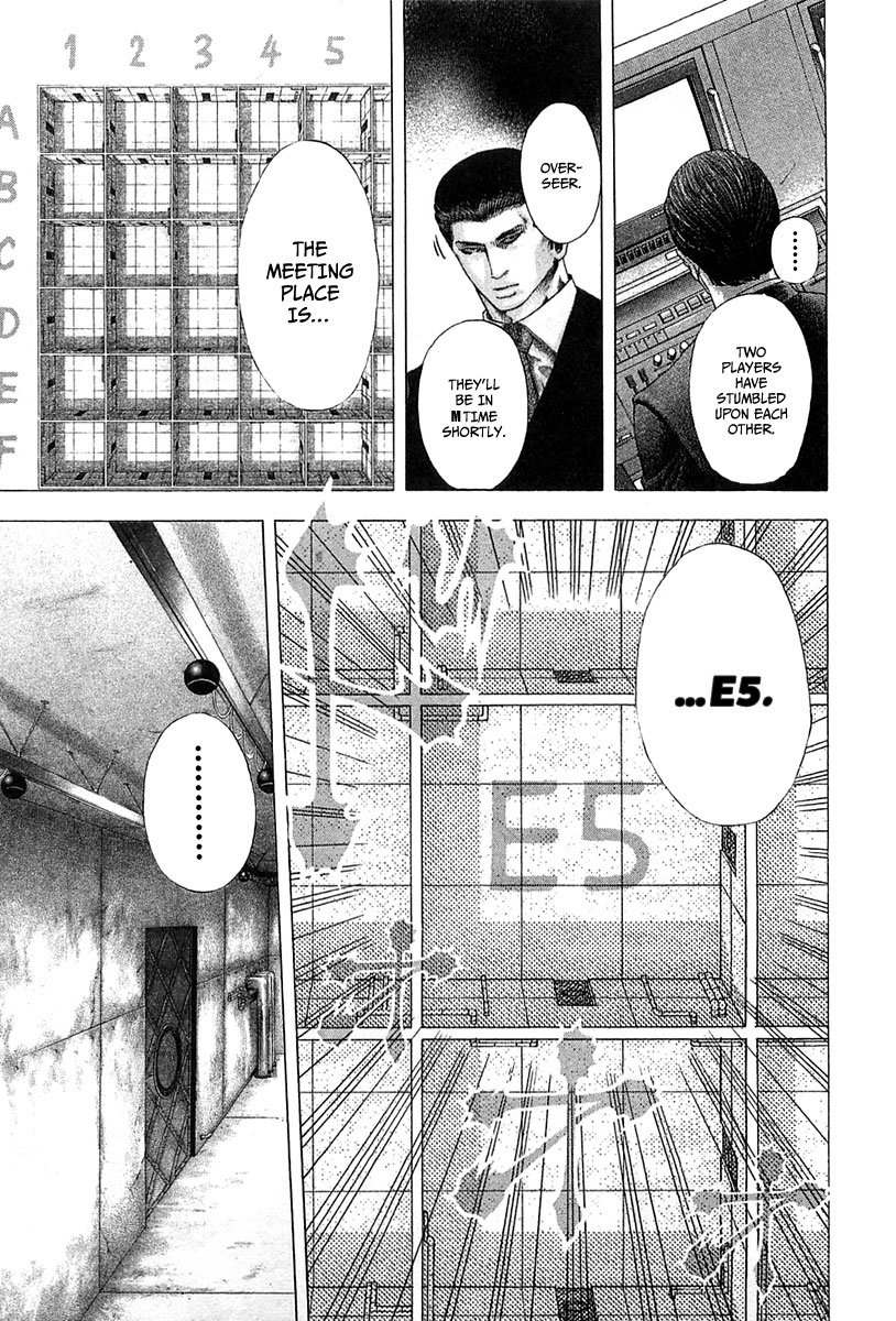 Read Usogui ENGLISH Manga Online