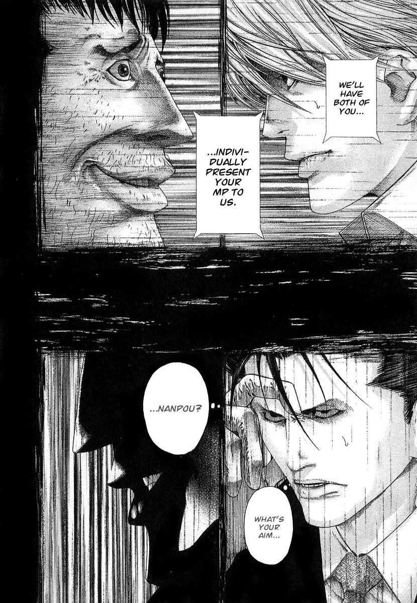 Read Usogui ENGLISH Manga Online