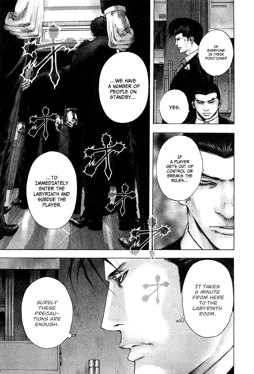 Read Usogui ENGLISH Manga Online