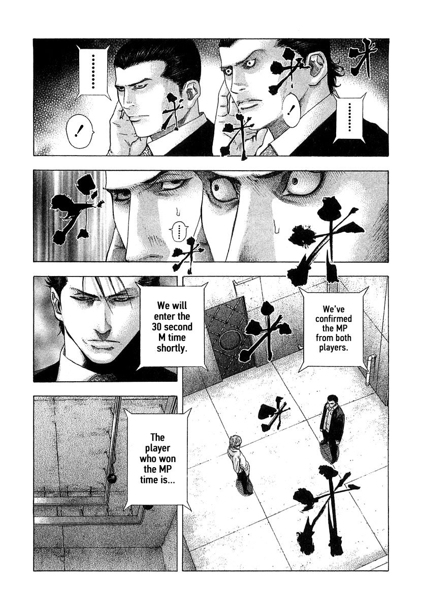 Read Usogui ENGLISH Manga Online