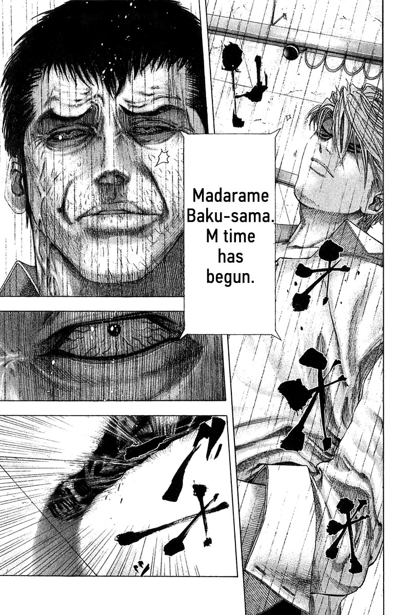 Read Usogui ENGLISH Manga Online