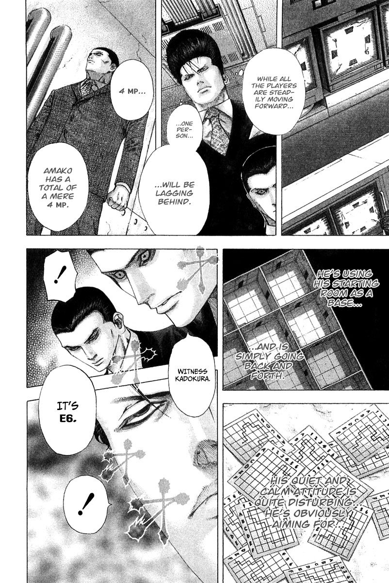 Read Usogui ENGLISH Manga Online