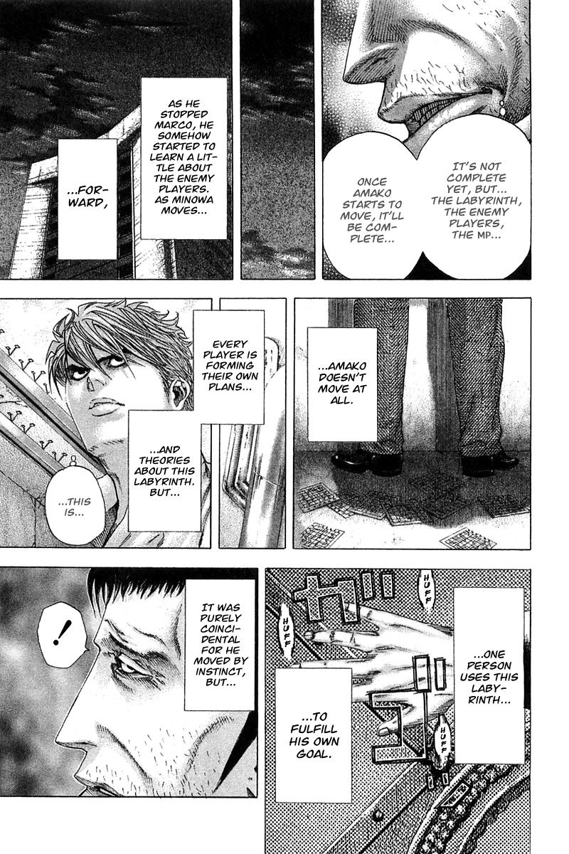 Read Usogui ENGLISH Manga Online