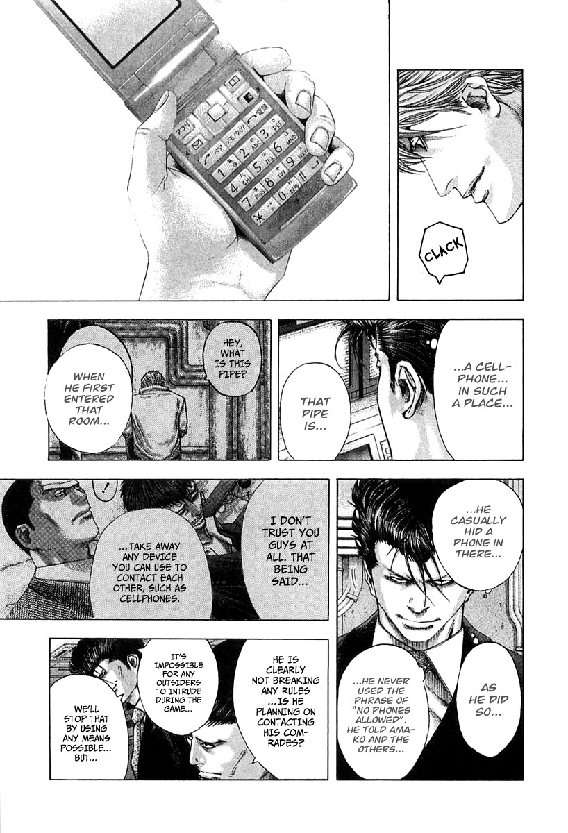 Read Usogui ENGLISH Manga Online