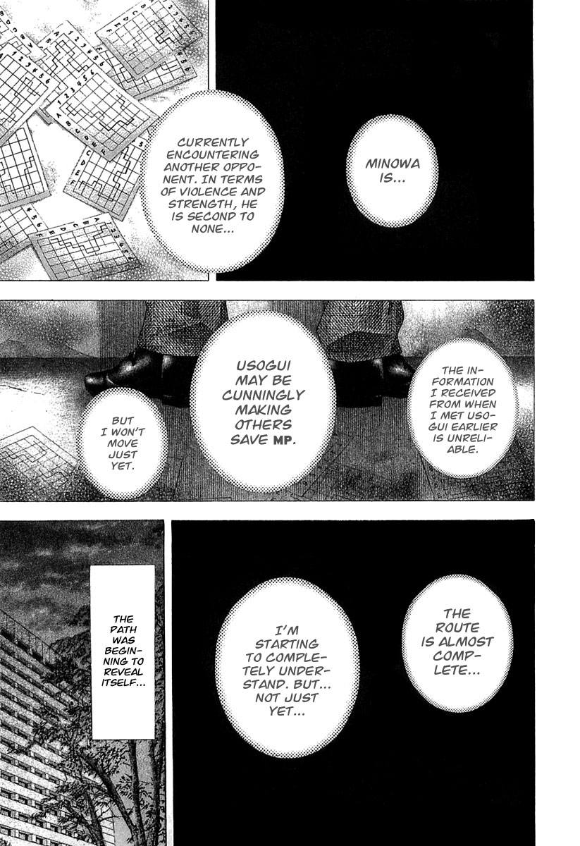 Read Usogui ENGLISH Manga Online