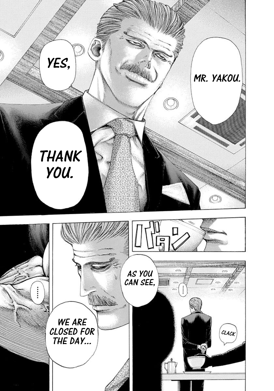 Read Usogui ENGLISH Manga Online