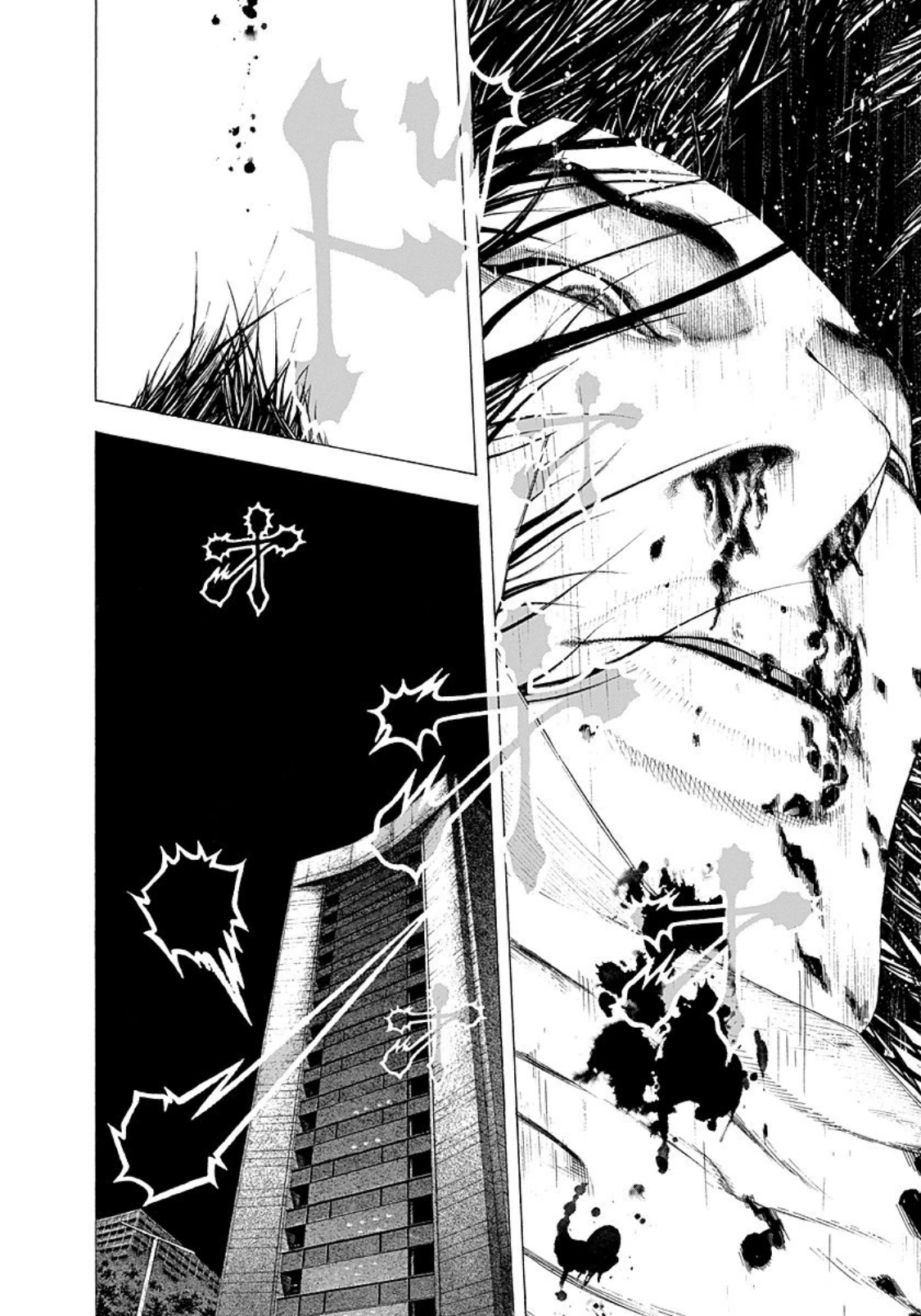 Read Usogui ENGLISH Manga Online