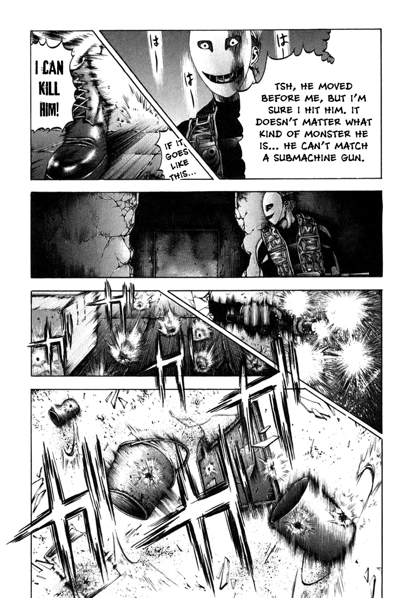 Read Usogui ENGLISH Manga Online