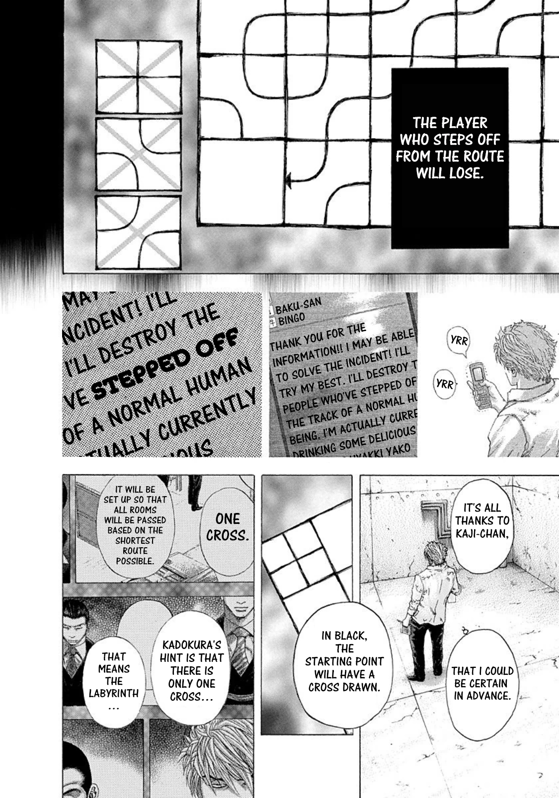 Read Usogui ENGLISH Manga Online