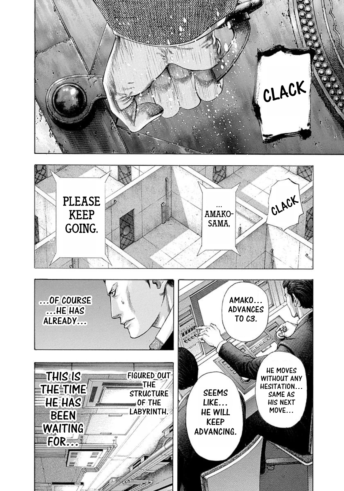 Read Usogui ENGLISH Manga Online