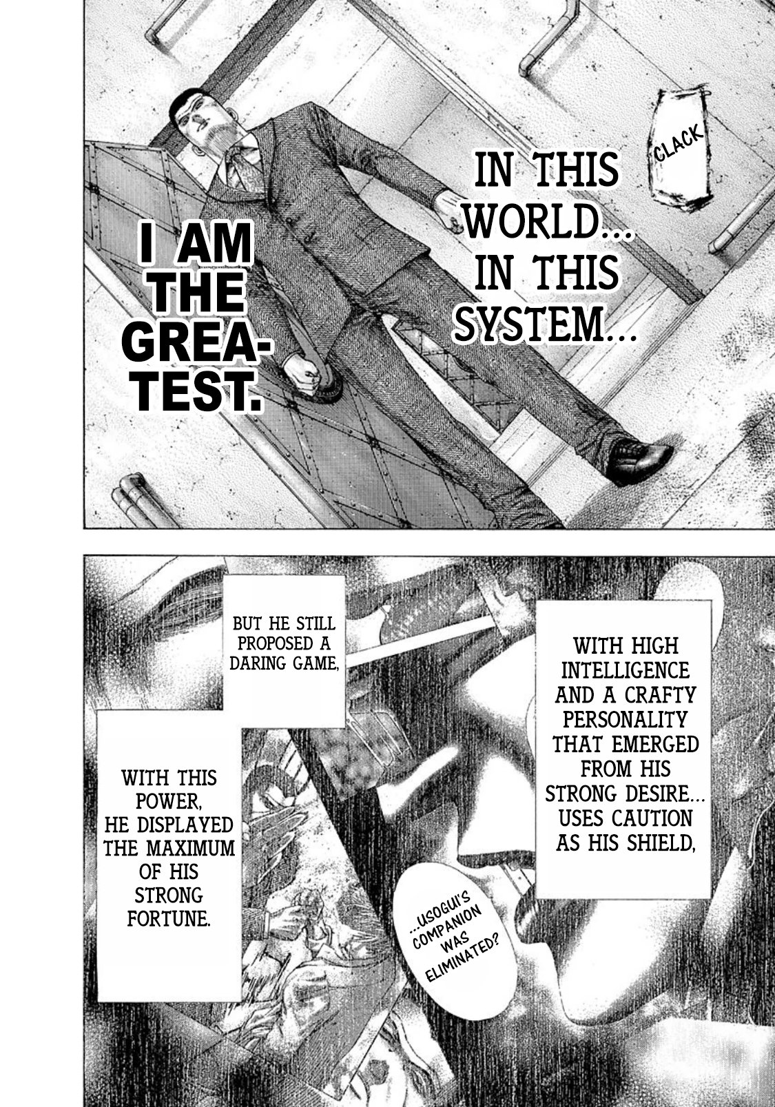 Read Usogui ENGLISH Manga Online