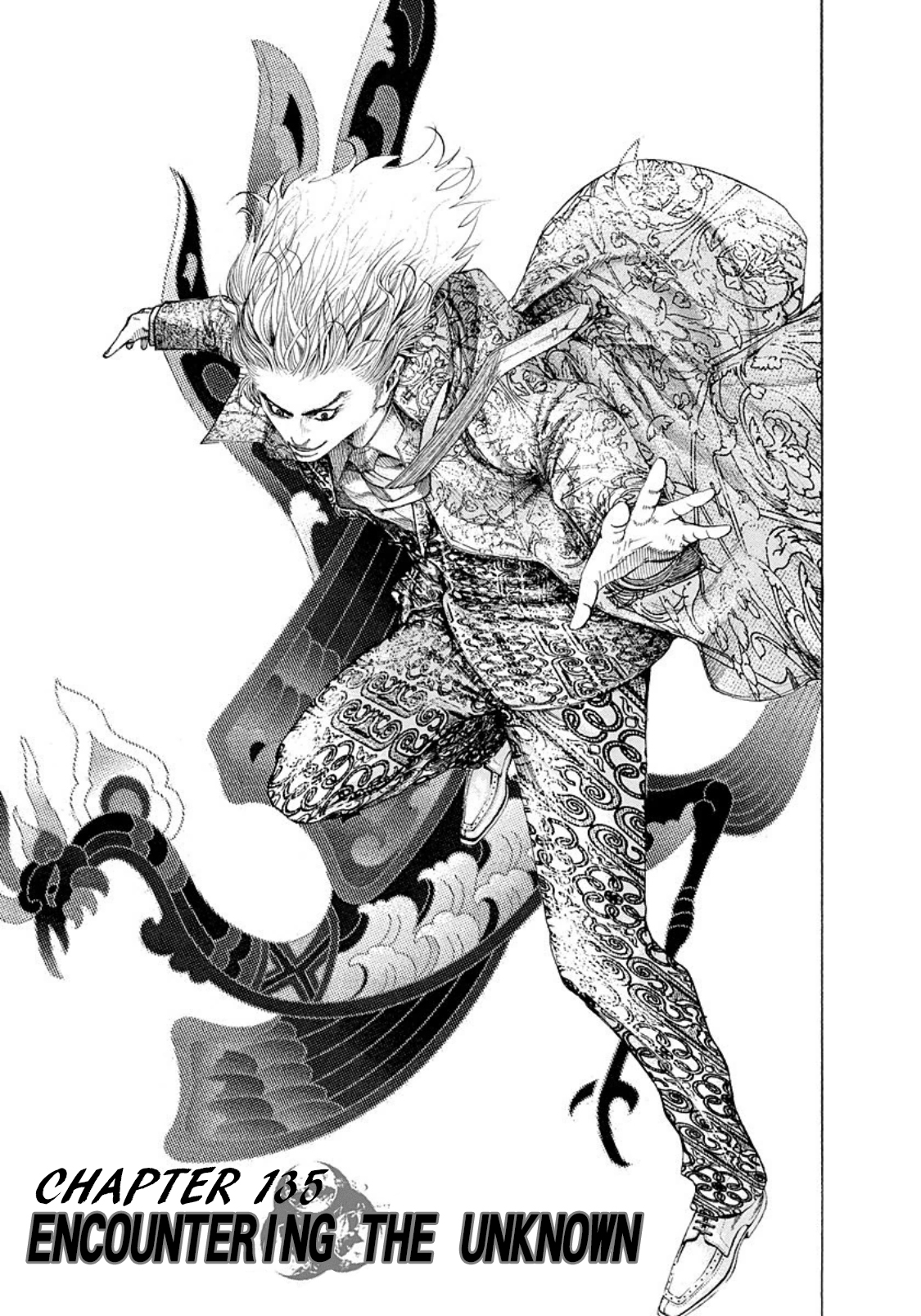 Read Usogui ENGLISH Manga Online