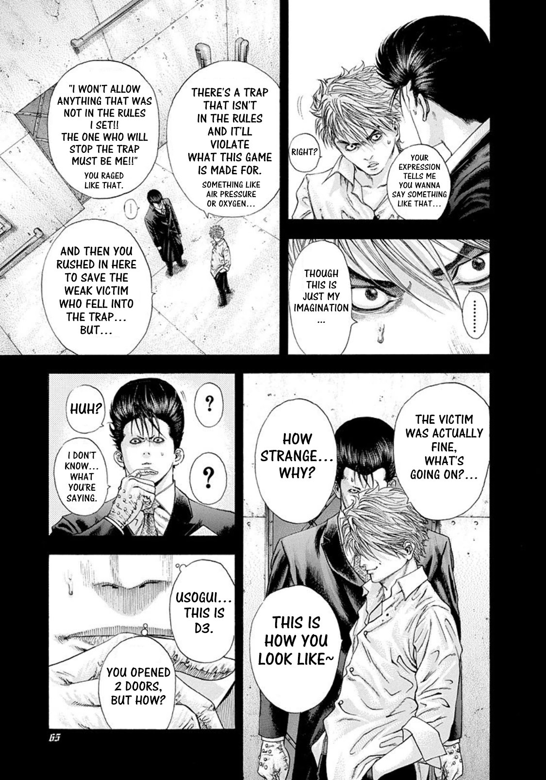 Read Usogui ENGLISH Manga Online