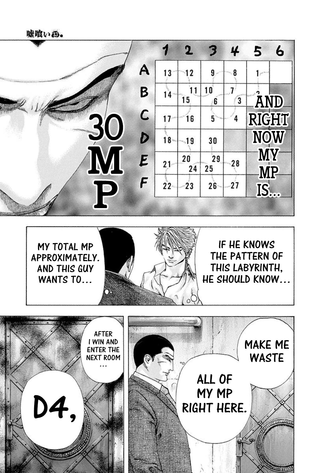 Read Usogui ENGLISH Manga Online