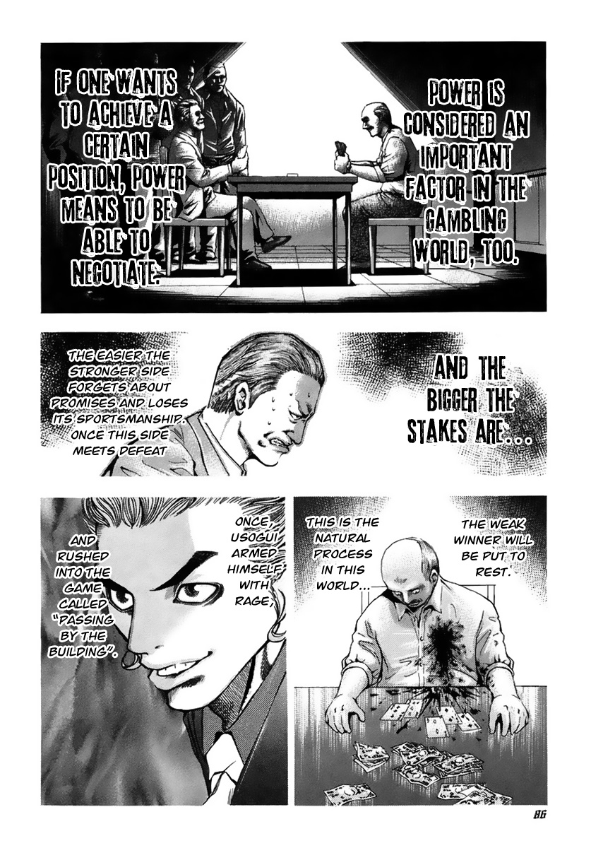 Read Usogui ENGLISH Manga Online