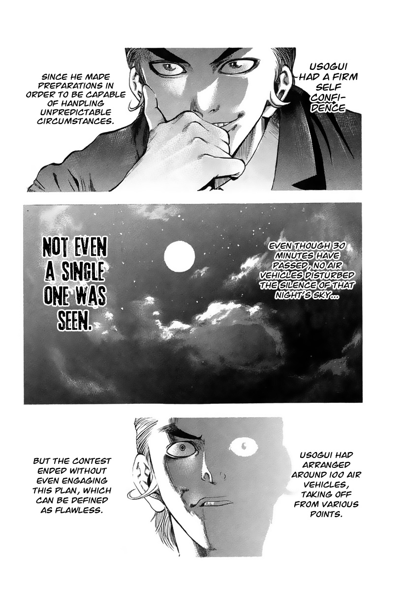 Read Usogui ENGLISH Manga Online