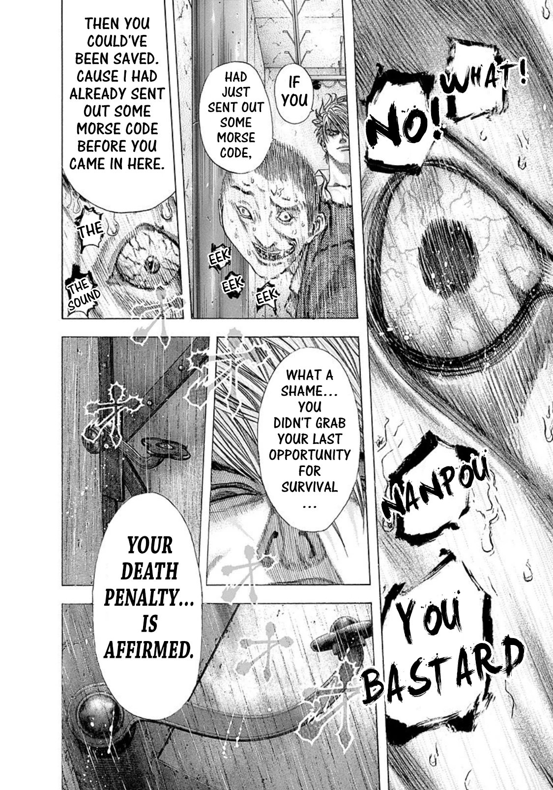 Read Usogui ENGLISH Manga Online