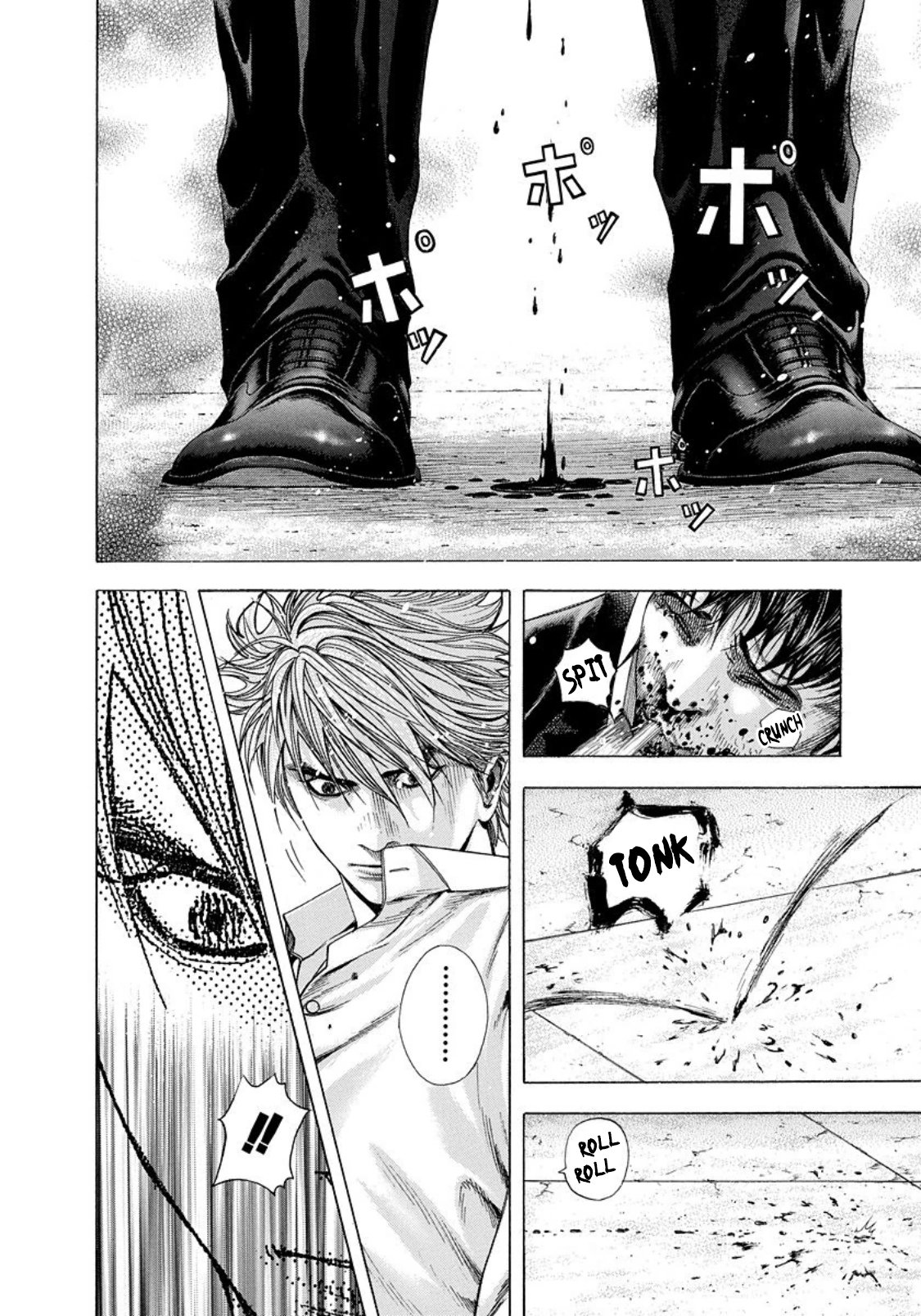 Read Usogui ENGLISH Manga Online