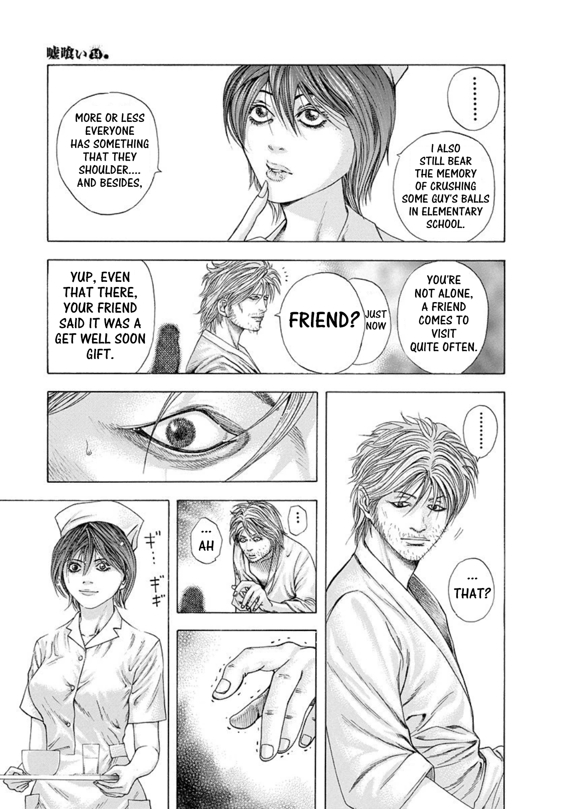 Read Usogui ENGLISH Manga Online