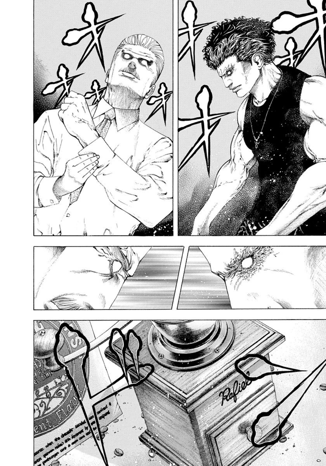 Read Usogui ENGLISH Manga Online