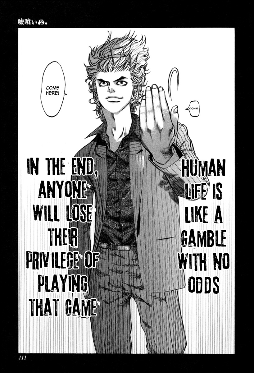 Read Usogui ENGLISH Manga Online