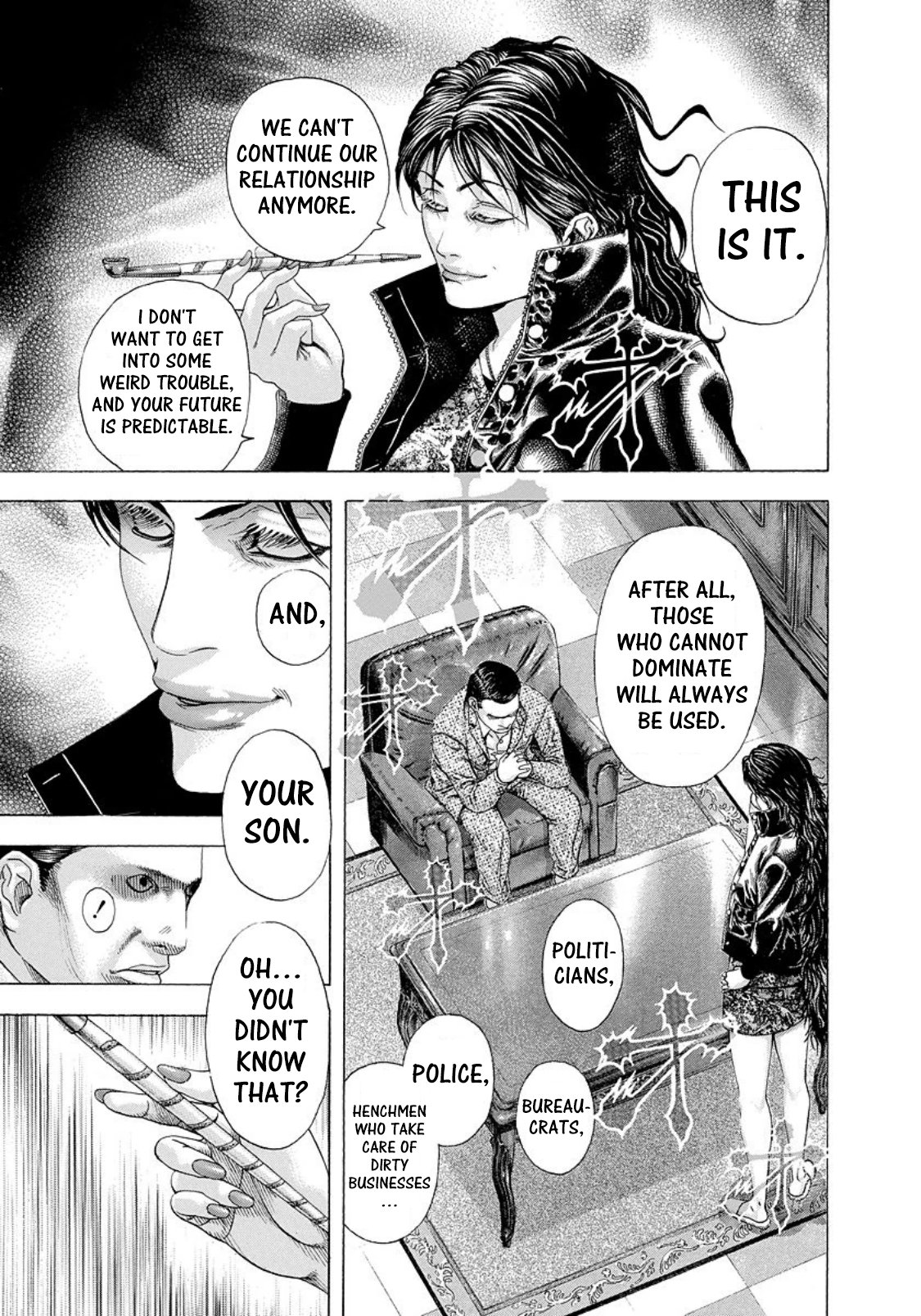 Read Usogui ENGLISH Manga Online