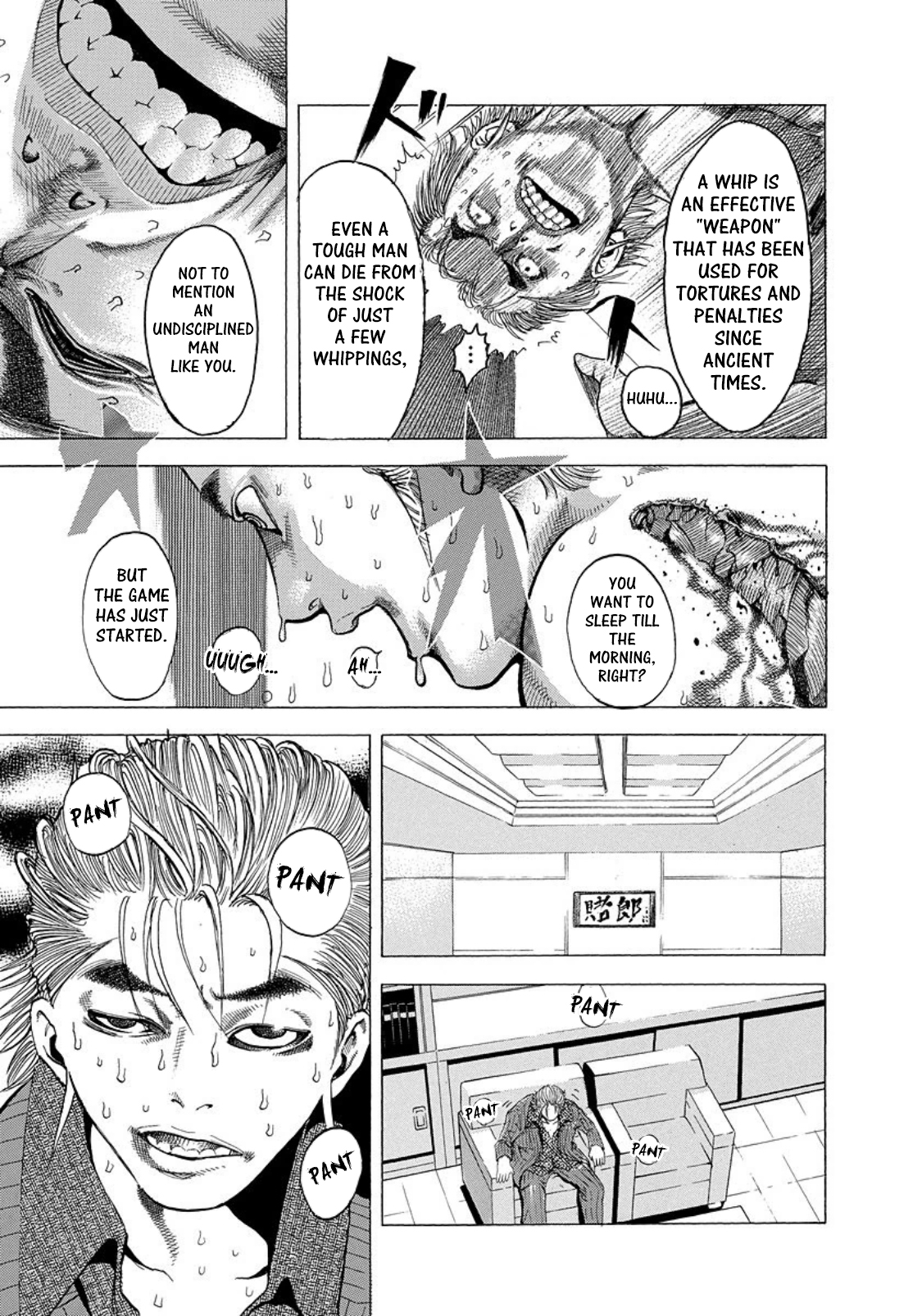 Read Usogui ENGLISH Manga Online