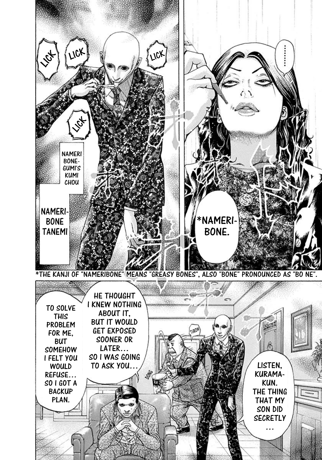 Read Usogui ENGLISH Manga Online