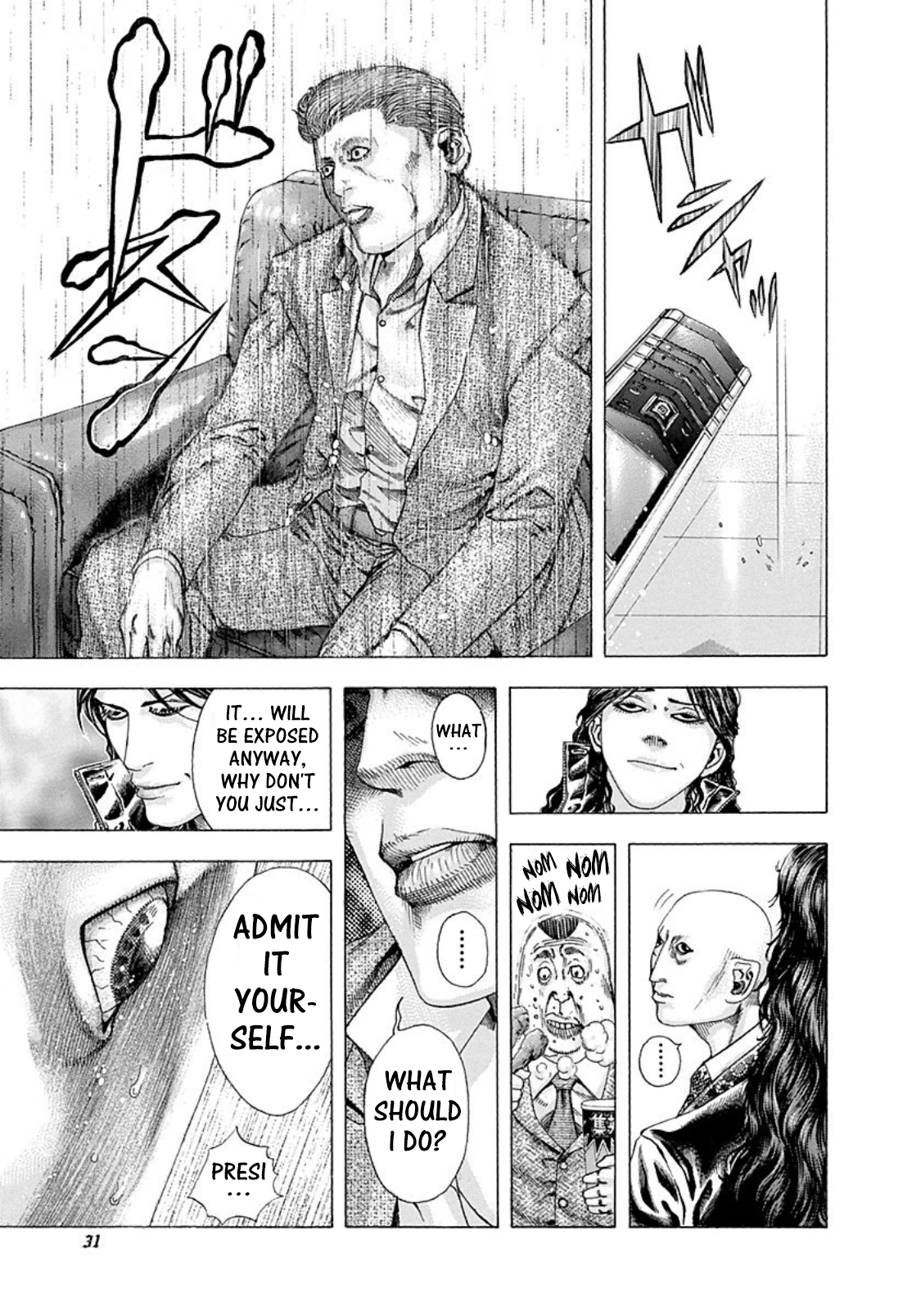 Read Usogui ENGLISH Manga Online