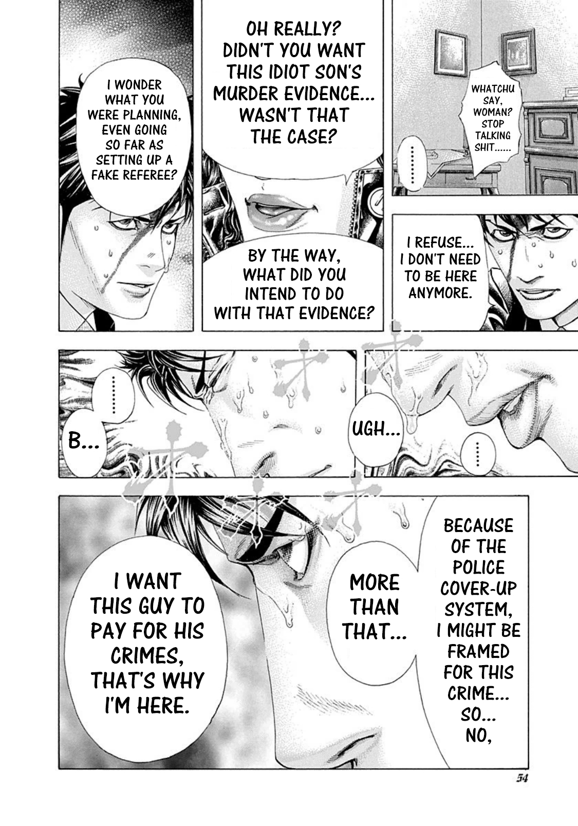 Read Usogui ENGLISH Manga Online