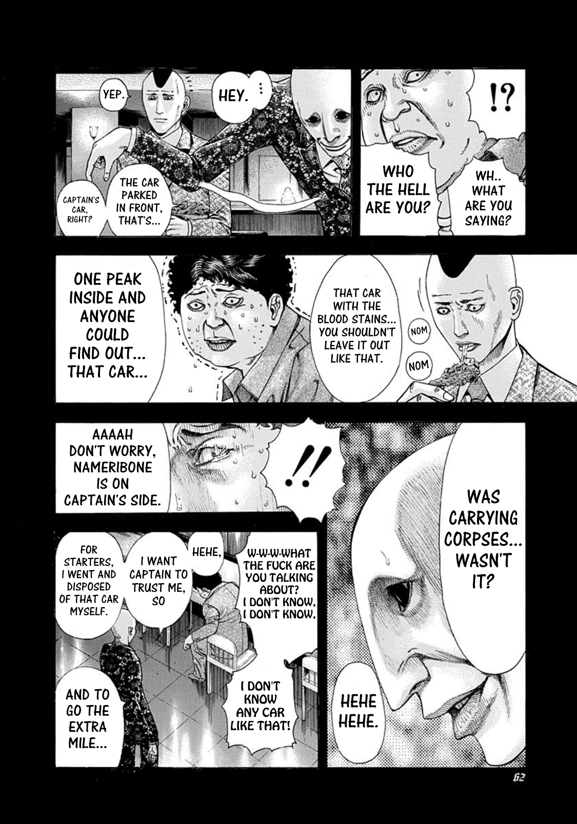 Read Usogui ENGLISH Manga Online