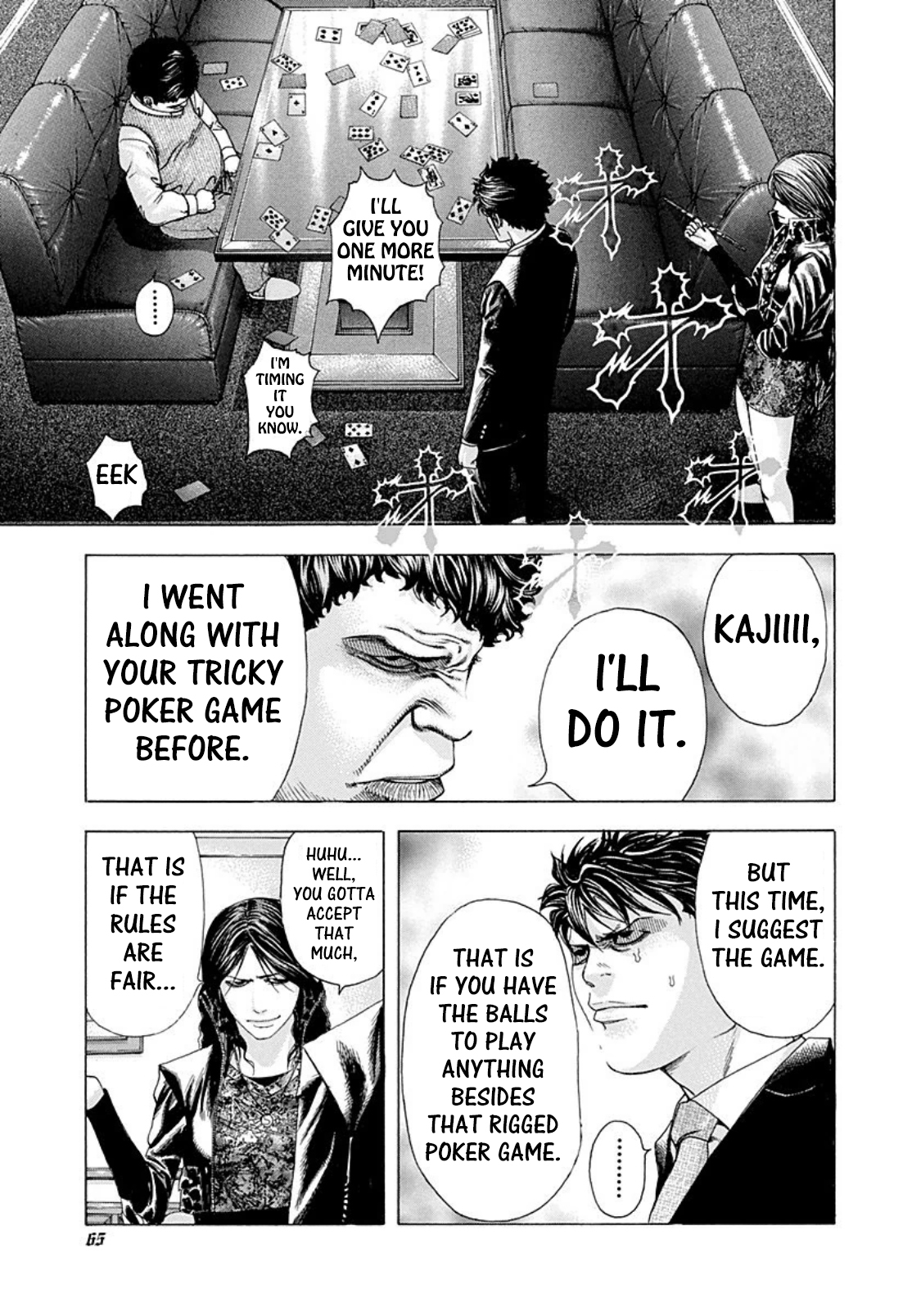 Read Usogui ENGLISH Manga Online