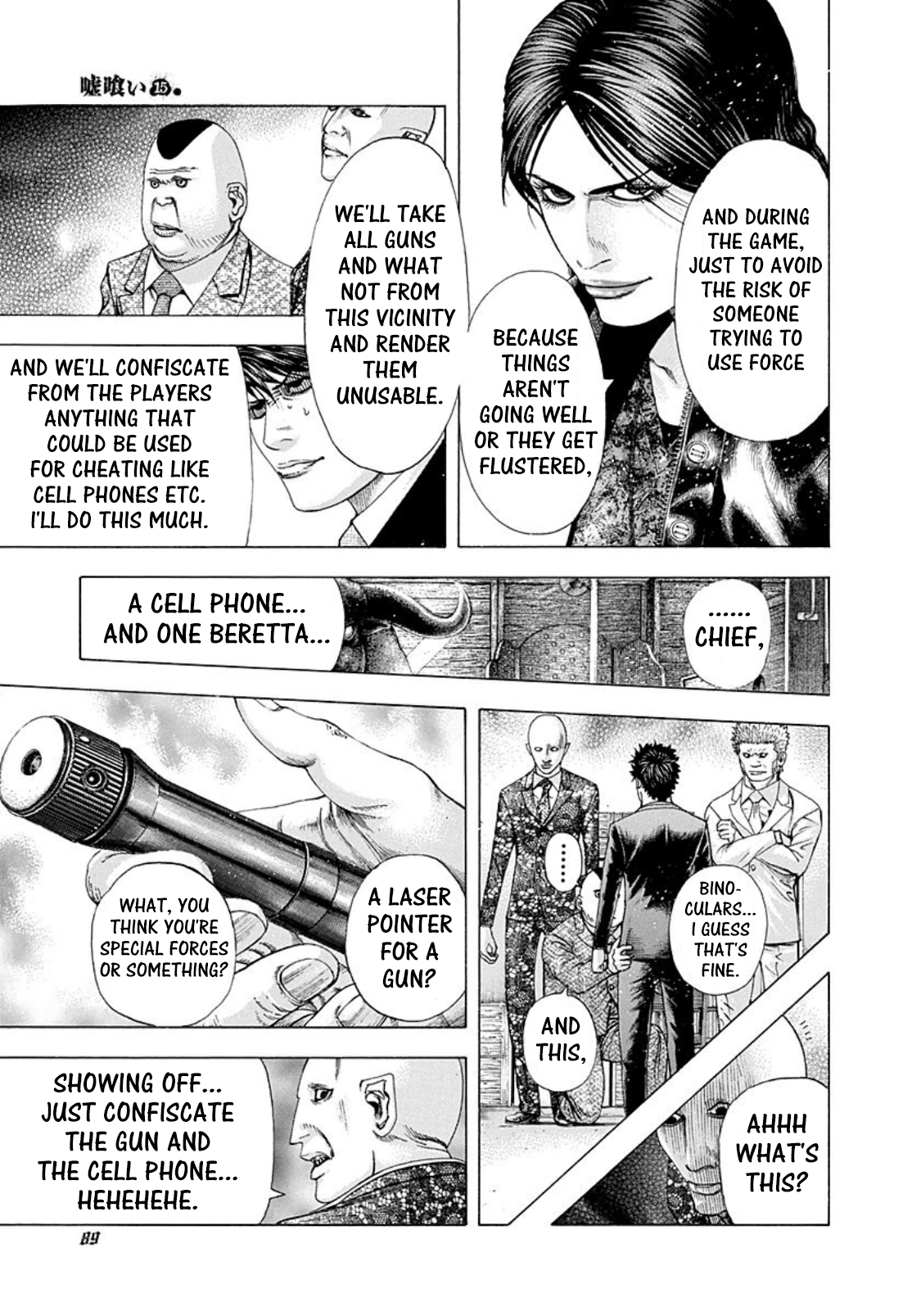 Read Usogui ENGLISH Manga Online