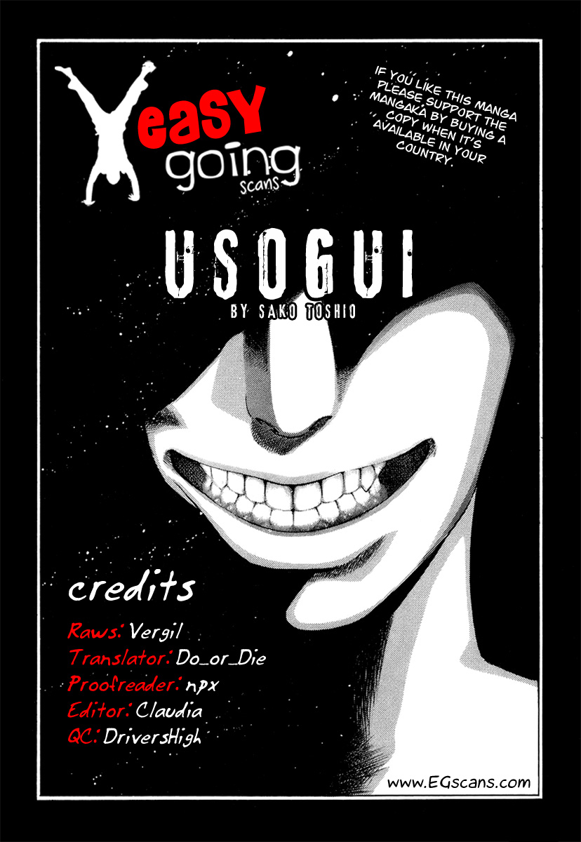 Read Usogui ENGLISH Manga Online