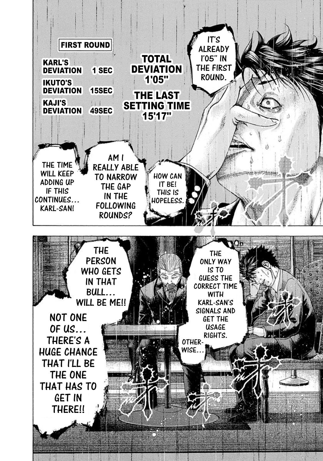 Read Usogui ENGLISH Manga Online