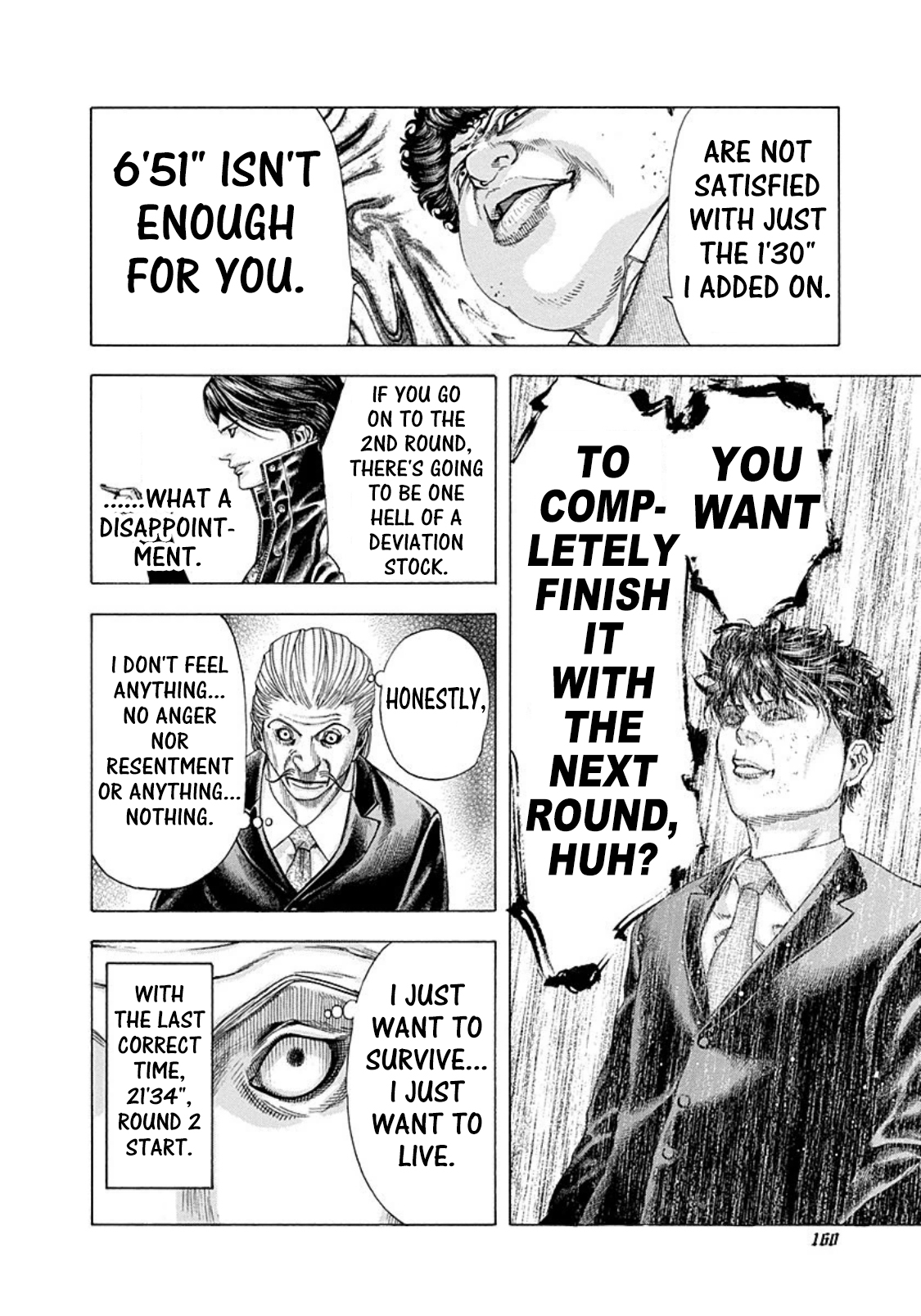 Read Usogui ENGLISH Manga Online